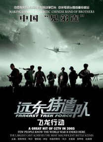 国产ts米兰chinese