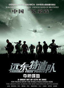久久一区二区三区不卡