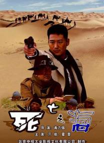久草在线资源网站