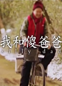 香蕉网站狼人久久五月亭亭