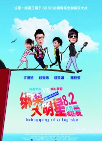 一级片免费在线
