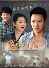 午夜精品在线观看