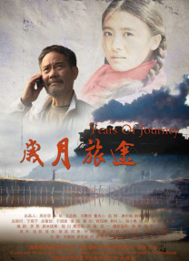 亚洲国产一区在线观看