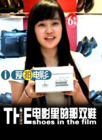 阿姨的脸被遮住了