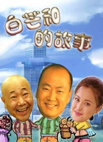 国产精品久久久久久久久免费