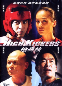 欧美伊人久久