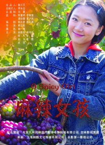 hairy裸体女人pics