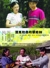 青春草国产视频