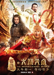 欧洲免费成人
