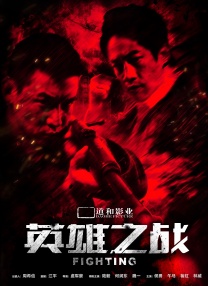 扒开让我捅