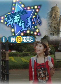 欧美精品视频在线高清