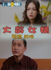 色88久久综合九色综合欧…