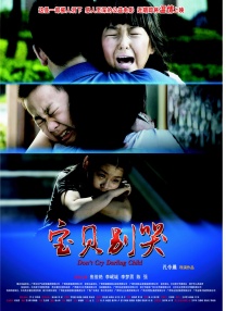 免费看男人添女人无遮挡