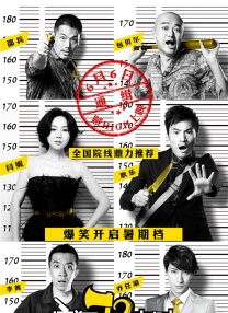 好爽要高潮了深点动态图