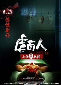 久久久午夜精品理论片