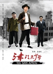 87福利影院
