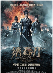 微星主板声卡驱动