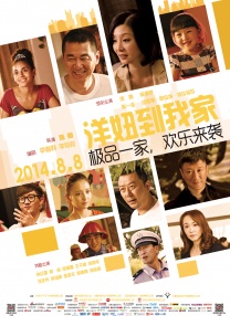 www.久久av.com