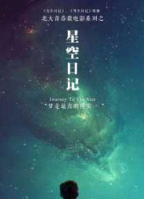 国产成人精品免费午夜