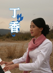 水蜜桃爱如潮水