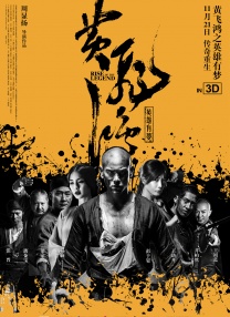 《爱的选择》吴梦梦