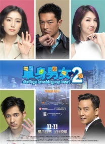 少妇丝袜脚