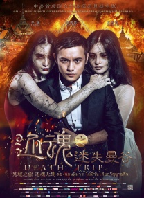 yapoo排泄物奴vk
