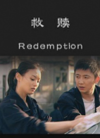 午夜国产福利在线观看