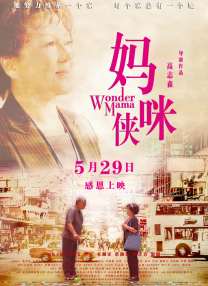 日韩高清在线不卡