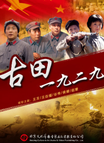 日韩欧美国产综合在线一区二区三区