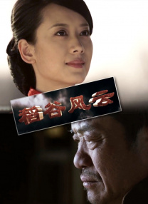 班长哭着说不能再c了