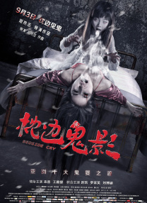 亚洲bt欧美bt精品777