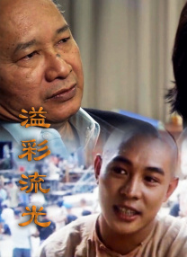freeporno直播