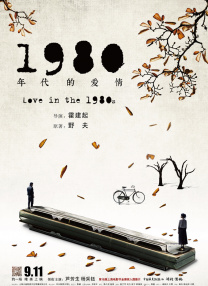 小蝌蚪幸福宝入口导航