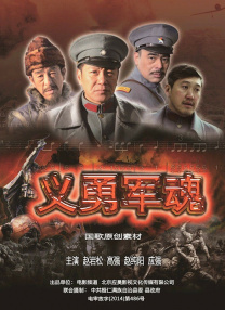 日本久久综合视频