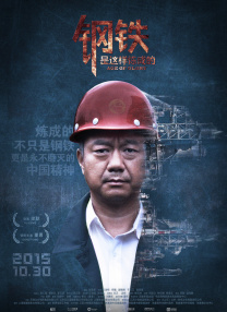 成人在线免费视频播放