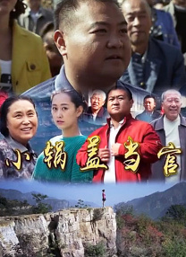 欧美日韩高清观看一区二区