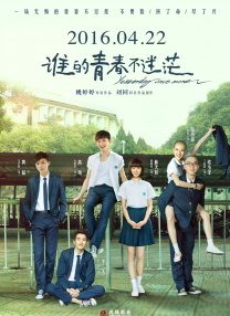农村寡妇偷汉子hd
