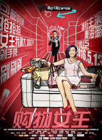 亚洲成人91