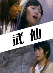 vk挠脚心美女