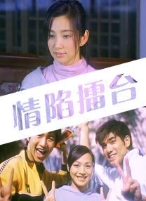 婷婷伊人久久
