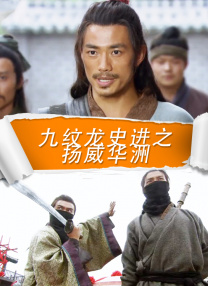 性欧美久久