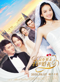 狠狠色综合久久丁香婷婷