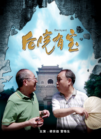 k8经典电影院
