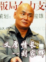日韩午夜网