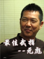 中文字幕一精品亚洲无线一区