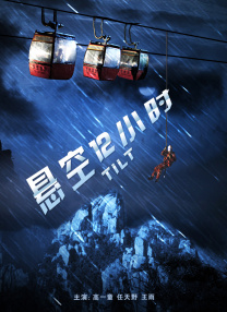 国产亚洲午夜精品a一区二区