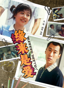 91看片淫黄大片在线天堂最新