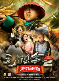 深夜视频你懂的