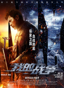 色网综合